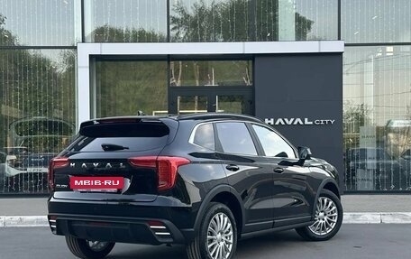 Haval Jolion, 2026 год, 2 699 000 рублей, 3 фотография