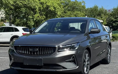 Geely Emgrand, 2023 год, 1 389 100 рублей, 1 фотография
