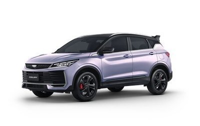Geely Coolray I, 2026 год, 3 139 190 рублей, 1 фотография