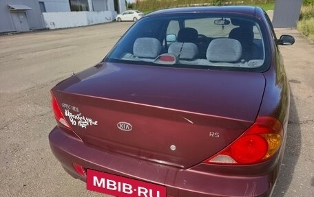 KIA Spectra II (LD), 2007 год, 200 000 рублей, 2 фотография