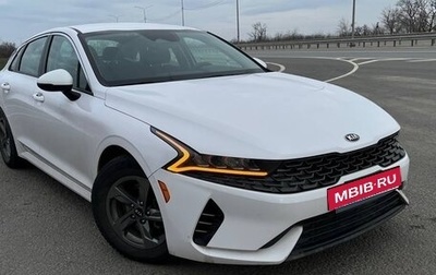 KIA K5, 2020 год, 2 300 000 рублей, 1 фотография