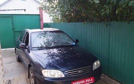 KIA Spectra II (LD), 2007 год, 200 000 рублей, 1 фотография