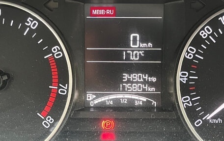 Skoda Rapid I, 2016 год, 775 000 рублей, 11 фотография