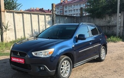 Mitsubishi ASX I рестайлинг, 2010 год, 970 000 рублей, 1 фотография
