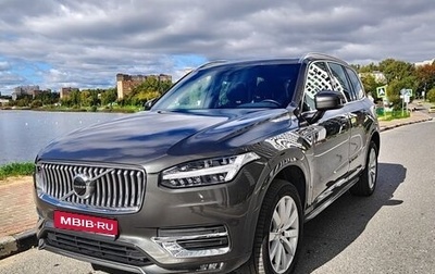 Volvo XC90 II рестайлинг, 2020 год, 3 400 000 рублей, 1 фотография