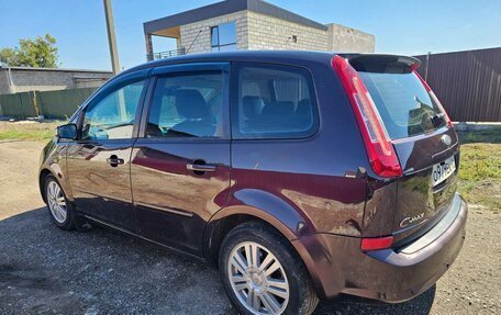 Ford C-MAX I рестайлинг, 2008 год, 525 000 рублей, 6 фотография