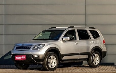 KIA Mohave I, 2014 год, 1 995 000 рублей, 1 фотография