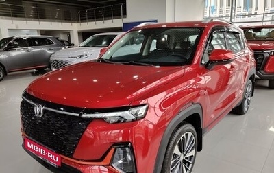 Changan CS35 Plus, 2024 год, 2 709 900 рублей, 1 фотография