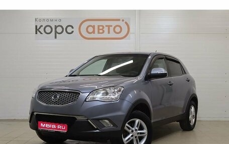 SsangYong Actyon II рестайлинг, 2013 год, 1 059 000 рублей, 1 фотография