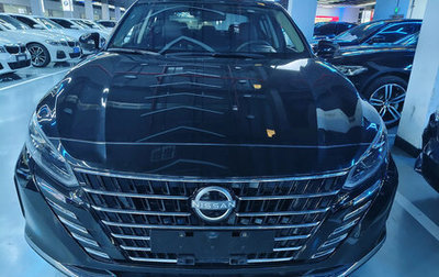 Nissan Altima VI (L34), 2025 год, 2 400 100 рублей, 1 фотография