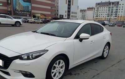 Mazda 3, 2018 год, 1 650 000 рублей, 1 фотография