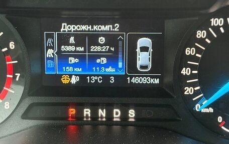 Ford Mondeo V, 2019 год, 1 880 000 рублей, 14 фотография