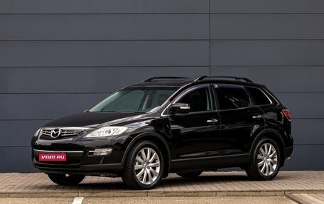 Mazda CX-9 I рестайлинг, 2008 год, 1 695 000 рублей, 1 фотография