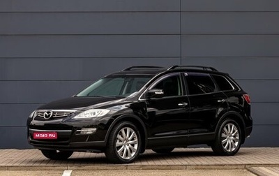 Mazda CX-9 I рестайлинг, 2008 год, 1 695 000 рублей, 1 фотография