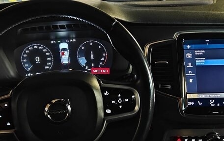 Volvo XC90 II рестайлинг, 2020 год, 3 400 000 рублей, 33 фотография