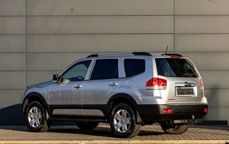 KIA Mohave I, 2014 год, 1 995 000 рублей, 4 фотография