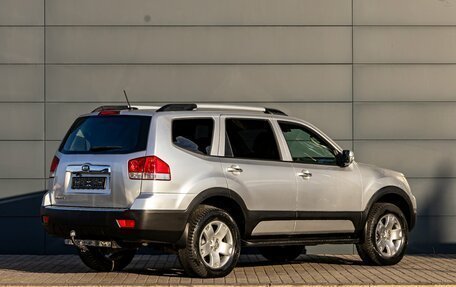 KIA Mohave I, 2014 год, 1 995 000 рублей, 6 фотография