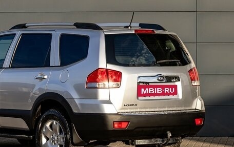 KIA Mohave I, 2014 год, 1 995 000 рублей, 10 фотография