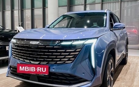 Geely Atlas, 2025 год, 3 449 990 рублей, 4 фотография