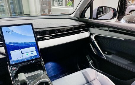 Geely Atlas, 2025 год, 3 449 990 рублей, 19 фотография