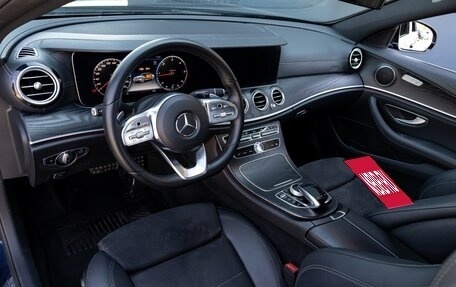 Mercedes-Benz E-Класс, 2020 год, 2 955 000 рублей, 15 фотография