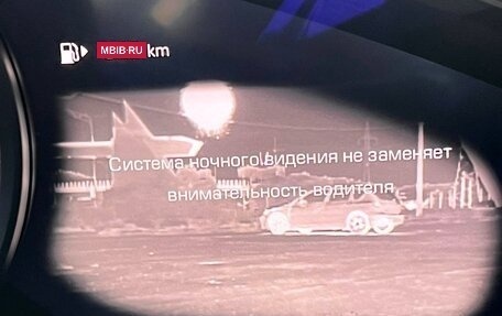 Porsche Cayenne III, 2018 год, 6 990 000 рублей, 19 фотография