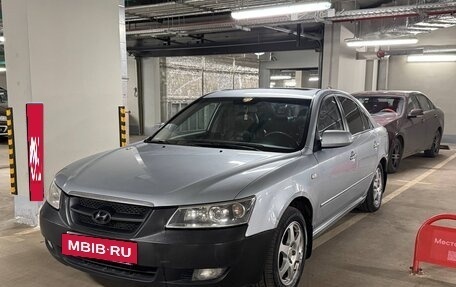 Hyundai Sonata VI, 2006 год, 750 000 рублей, 3 фотография
