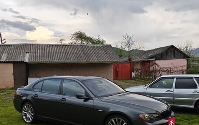 BMW 7 серия, 2007 год, 1 500 000 рублей, 1 фотография