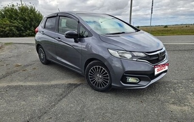 Honda Fit III, 2018 год, 925 000 рублей, 1 фотография