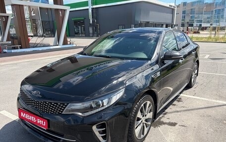 KIA Optima IV, 2016 год, 1 630 000 рублей, 1 фотография