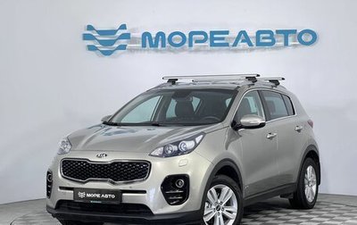 KIA Sportage IV рестайлинг, 2016 год, 1 985 000 рублей, 1 фотография