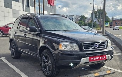 Volvo XC90 II рестайлинг, 2014 год, 1 199 000 рублей, 1 фотография