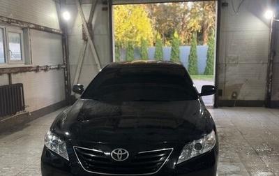Toyota Camry, 2008 год, 1 089 000 рублей, 1 фотография