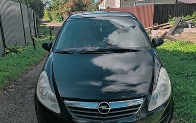 Opel Corsa D, 2008 год, 515 000 рублей, 1 фотография
