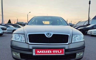 Skoda Octavia, 2007 год, 835 000 рублей, 1 фотография