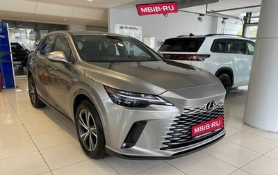 Lexus RX IV рестайлинг, 2026 год, 8 490 000 рублей, 1 фотография