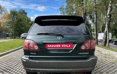 Toyota Harrier, 1998 год, 540 000 рублей, 5 фотография
