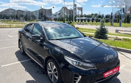 KIA Optima IV, 2016 год, 1 630 000 рублей, 3 фотография