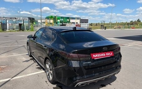 KIA Optima IV, 2016 год, 1 630 000 рублей, 5 фотография