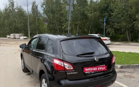 Nissan Qashqai, 2011 год, 1 000 000 рублей, 5 фотография