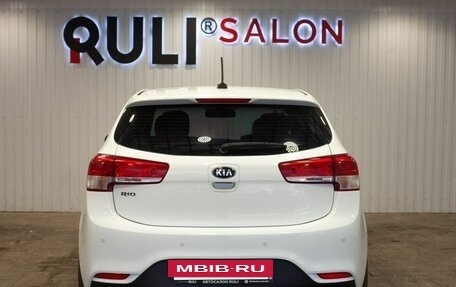 KIA Rio III рестайлинг, 2017 год, 1 095 000 рублей, 9 фотография