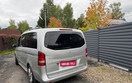 Mercedes-Benz V-Класс, 2016 год, 2 600 000 рублей, 6 фотография
