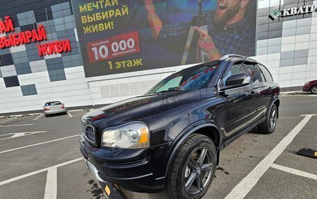 Volvo XC90 II рестайлинг, 2014 год, 1 199 000 рублей, 3 фотография