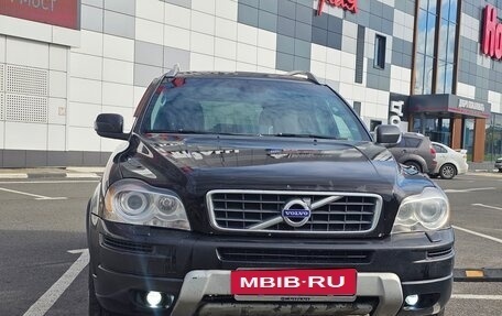 Volvo XC90 II рестайлинг, 2014 год, 1 199 000 рублей, 2 фотография