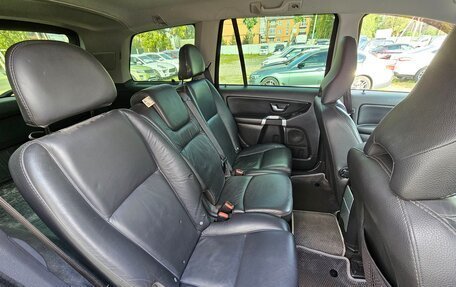 Volvo XC90 II рестайлинг, 2014 год, 1 199 000 рублей, 11 фотография
