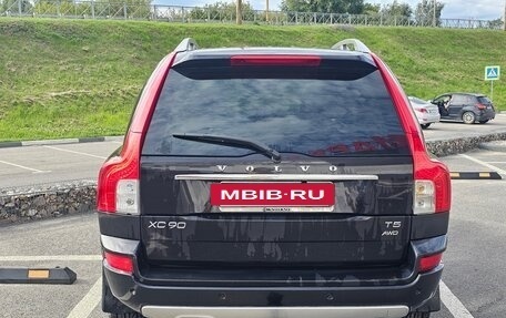 Volvo XC90 II рестайлинг, 2014 год, 1 199 000 рублей, 5 фотография
