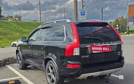 Volvo XC90 II рестайлинг, 2014 год, 1 199 000 рублей, 4 фотография