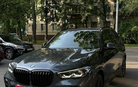 BMW X5, 2019 год, 6 200 000 рублей, 3 фотография