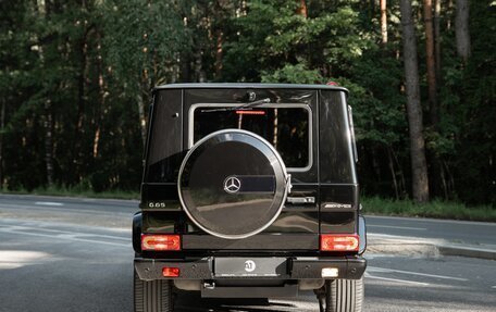 Mercedes-Benz G-Класс AMG, 2015 год, 10 000 000 рублей, 6 фотография