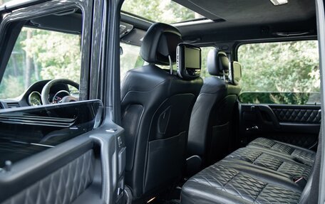 Mercedes-Benz G-Класс AMG, 2015 год, 10 000 000 рублей, 27 фотография